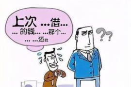/img/1067.png/img/1067.png贷款催收组长的工作内容/img/1067.png