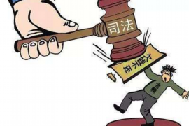 /img/1216.png/img/1216.png更换号码催收怎么找？全方位攻略解析/img/1216.png