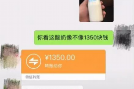 /img/1473.png/img/1473.png电话催收工资高：揭秘现代职场薪资追讨困境/img/1473.png