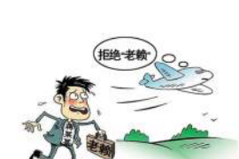 /img/1488.png/img/1488.png催收上门核实可以报警吗？了解你的权利与应对策略/img/1488.png