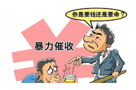 /img/1857.png/img/1857.png最好的讨债证据有哪些呢？/img/1857.png
