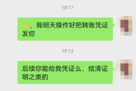 /img/1954.png/img/1954.png西安讨债就王道下拉：揭秘高效债务回收策略/img/1954.png