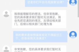  有借条好讨债吗？借条在债务追讨中的重要性解析