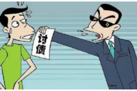 贷款还了还会被催收吗？