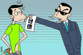 /img/362.png/img/362.png货款催收确认函：高效解决欠款问题的法律利器/img/362.png