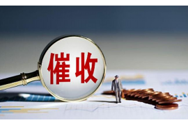 /img/405.png/img/405.png协商还款催收报警：如何应对逾期债务的困境/img/405.png