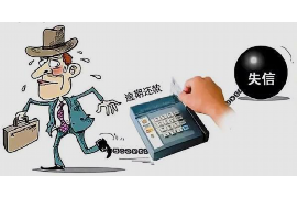 /img/45.png/img/45.png金融公司催收怎么处理：有效应对策略全解析/img/45.png