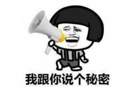 /img/56.png/img/56.png网贷上门催收车辆：揭秘网络贷款催收的新趋势/img/56.png