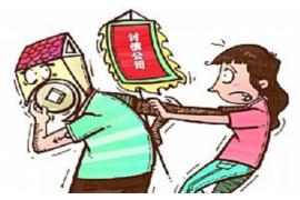 /img/601.png/img/601.png严重催收短信模板：揭秘如何应对高压催收策略/img/601.png
