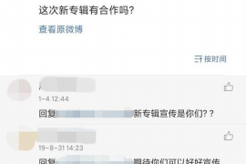 /img/835.png/img/835.png怎么看孩子是还债还是讨债？——亲子关系的现代思考/img/835.png