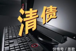 /img/893.png/img/893.png讨债人2018在线观看：揭秘金融借贷行业的幕后故事/img/893.png